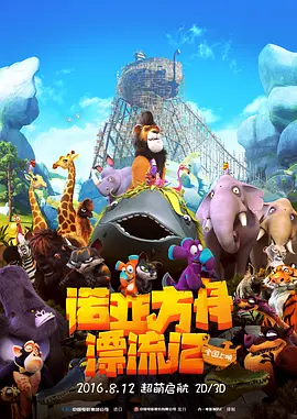 海角社区乱90精品